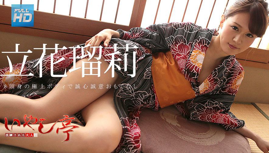 IPX-282,IPX-282 出張先相部屋NTR 絶倫の部下に一晩中何度も中出しされた女上司 天海つばさ